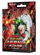 Yugioh Cards Rush Duel “Birth of Hero” RD/SD0B-KR Structure Deck Box Korean Ver
