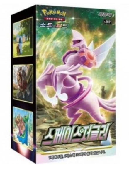 Pokemon Cards “Space Juggler” s10p Booster Box Korean Ver
