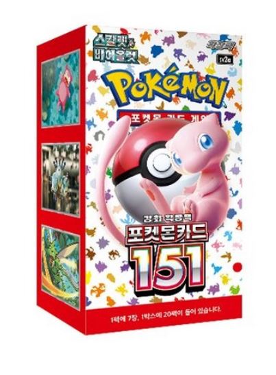 Pokemon card  151  30boxes (1 Carton)
