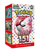 Pokemon card  151  30boxes (1 Carton)