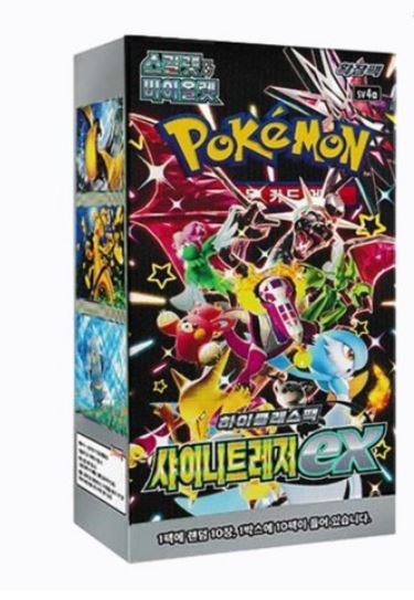 Pokemon card  Shiny Treasure 30boxes (1 Carton)