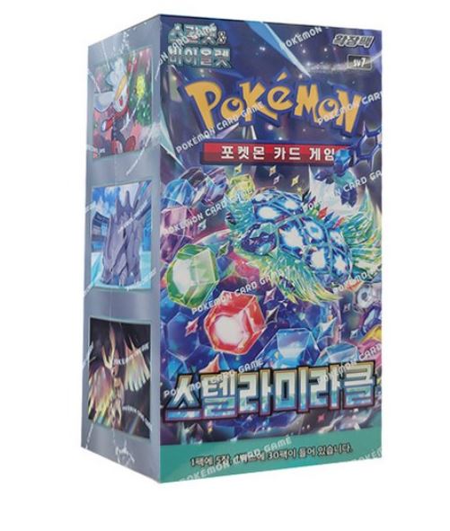 Pokemon Cards “Stella Miracle” sv7 Booster Box Korean Ver
