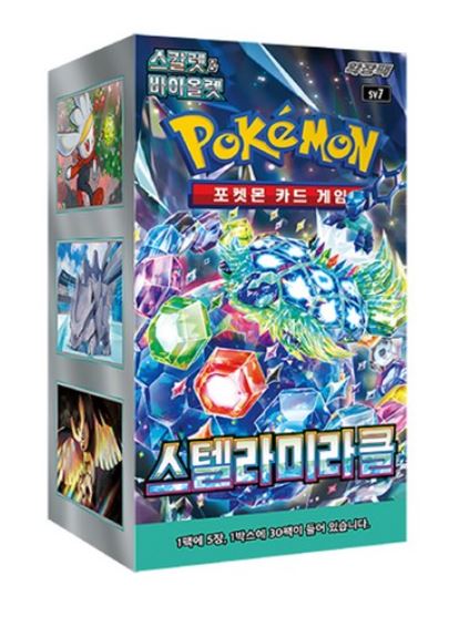 Pokemon card  Stellar Miracle 30boxes (1 Carton)