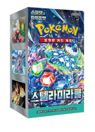 Pokemon card  Stellar Miracle 30boxes (1 Carton)