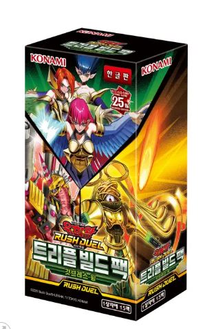 Yugioh Cards Rush Duel “Triple Build Pack: Godbreath Wing” RD/TB01-KR Booster Box Korean Ver