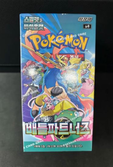 Pokemon Cards “Battle Partners (Incl. Promo Pack)” sv9 Booster Box Korean Ver
