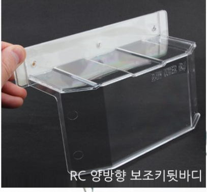 Door lock waterproof cover, fire door, tempered glass door, entrance door handle rain cover, touch screen