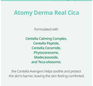 Atomy Derma Real Cica Toner *1ea