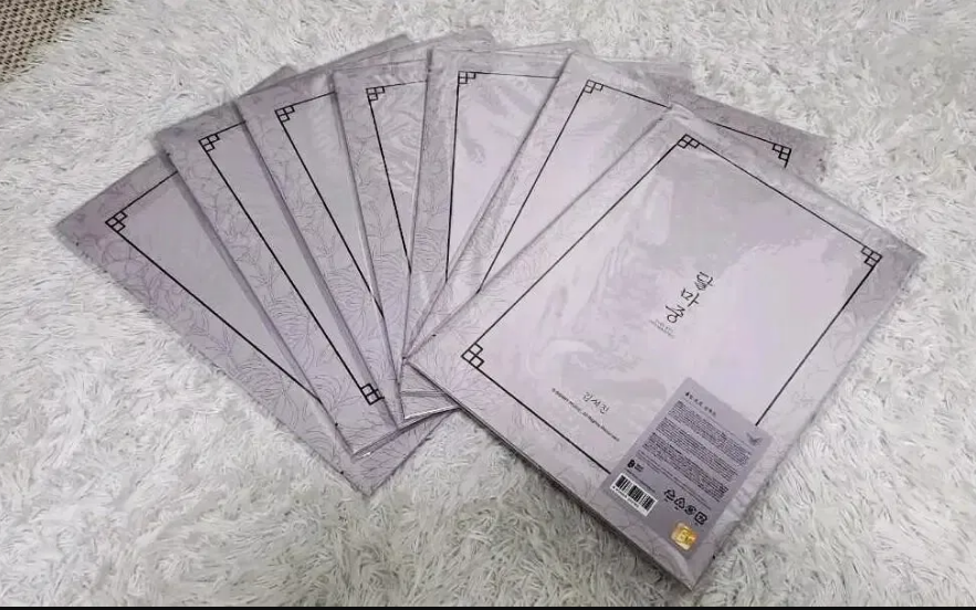 [BTS] 2022 DALMAJUNG Flip Photo Official Sealed jimin ver