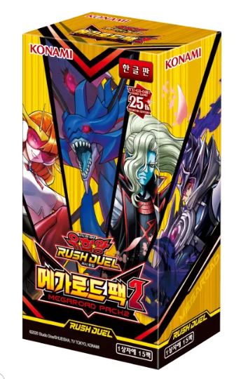 Yugioh Cards Rush Duel “Megaroad Pack 2” RD/MRP2-KR Booster Box Korean Ver