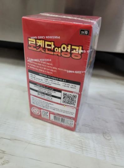 Pokemon Cards “Glory of Team Rocket” sv10 Booster Box Korean Ver