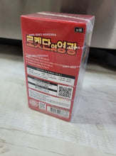 Pokemon Cards “Glory of Team Rocket” sv10 Booster Box Korean Ver