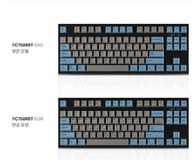 Leopold FC750RBT MX2A Grey Blue Korean Silent Red (Silent Linear Switch)