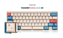 Leopold FC630MBT MX2A Coral Blue Korean Red (Linear Switch)