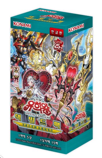 Yugioh Cards “Deck Build Pack: Crossover Breakers” DBCB-KR Booster Box Korean Ver