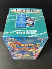 Pokemon Cards “Battle Partners” sv9 Booster Box Korean Ver  30boxes (1 Carton)
