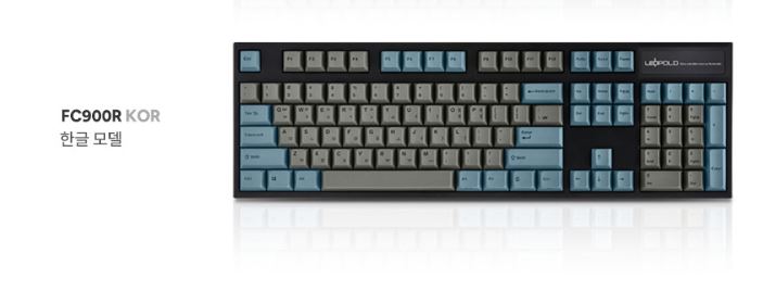 Leopold FC900R MX2A Grey Blue Korean Silent Red (Silent Linear Switch) — Wired Model