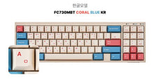 Leopold FC730MBT MX2A Coral Blue Korean Silent Red Switch