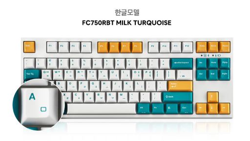 Leopold FC750RBT PD Milk Turquoise Korean Click (Blue Switch)