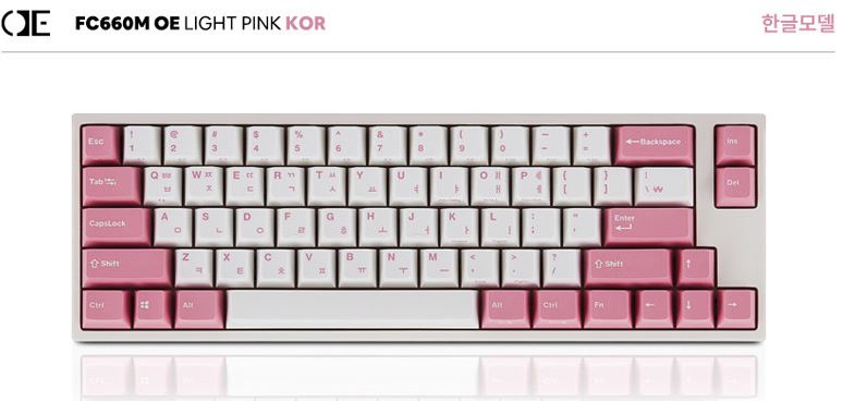Leopold FC660M OE Light Pink Korean Non-Click (Brown Switch)