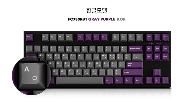 Leopold FC750RBT PD Grey Purple Korean Non-Click (Brown Switch)
