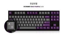Leopold FC750RBT PD Grey Purple Korean Non-Click (Brown Switch)