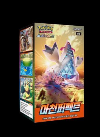 Pokemon Cards “Towering Perfection” S7D Booster Box Korean Ver