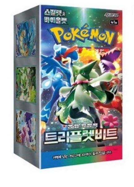Pokemon Cards “Triplet Beat” sv1a Booster Box Korean Ver