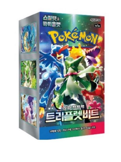 Pokemon card  Triplet Beat 30boxes (1 Carton)
