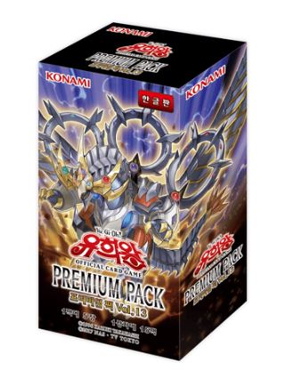 Yugioh Cards Premium Pack No.13 Booster Box PP13-KR / Korean Ver