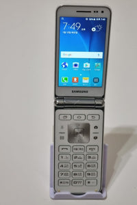 Samsung Galaxy Folder SM-G150 3G Touch Screen Smart Phone Factory Unlocked (White)