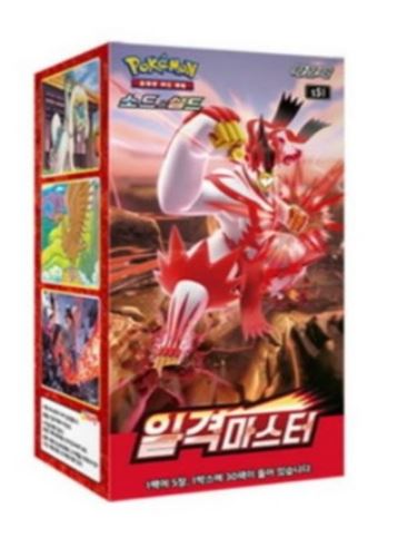 Pokemon Cards Sword & Shield “Single Strike Master” Booster Box S5I Korean Ver