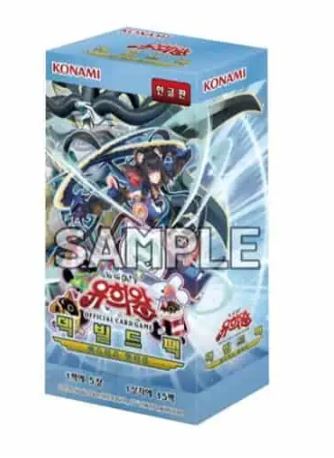 Yugioh Cards “Deck-Build Pack: Justice Hunters” DBJH-KR Booster Box Korean Ver