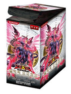 YuGiOh Cards Galactic Overlord GAOV-KR Booster Box / Korean Ver