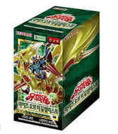Yugioh Cards Rise Of The Duelist Booster Box ROTD-KR / Korean Ver