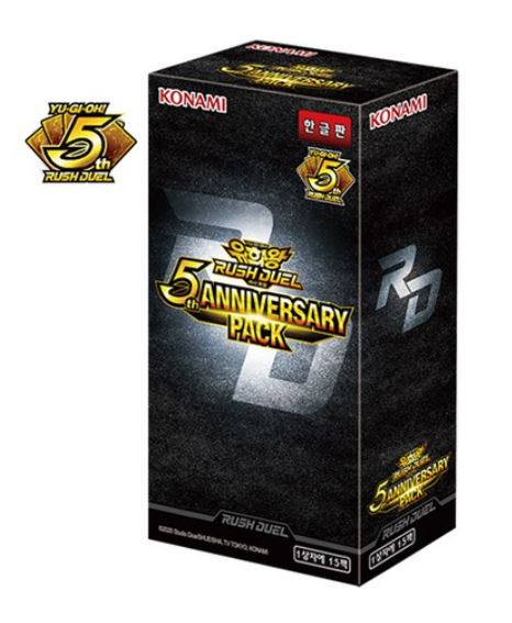 Yugioh Cards Rush Duel “5th Anniversary Pack” RD/5TH1-KR Booster Box Korean Ver