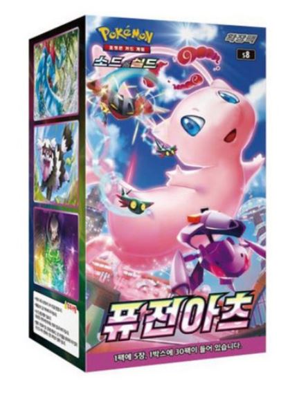 Pokemon Cards “Fusion ARTS (as known fusion strike in eng ver)” s8 Booster Box Korean Ver