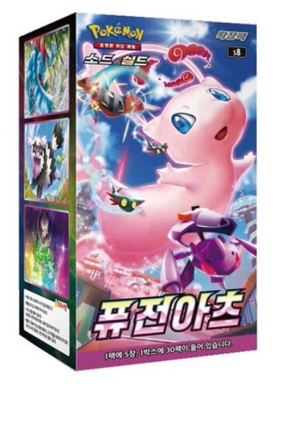 Pokemon card  Fusion Arts 30boxes (1 Carton)