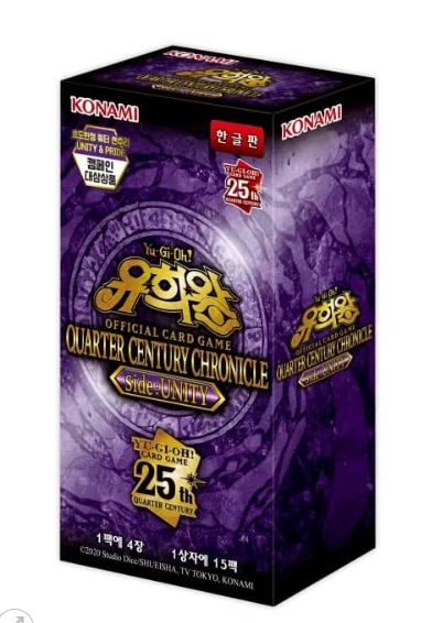 Yugioh Cards “Quarter Century Chronicle Side: Unity” QCCU-KR Booster Box Korean Ver