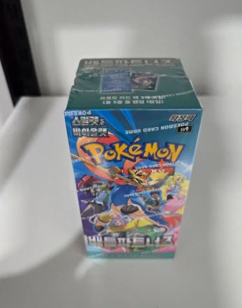 Pokemon Cards “Battle Partners” sv9 Booster Box Korean Ver  30boxes (1 Carton)