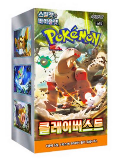 Pokemon Cards “Clay Burst” sv2D Booster Box Korean Ver