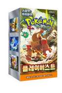 Pokemon card  Clay Burst 30boxes (1 Carton)