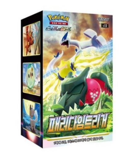 Pokemon Cards “Paradigm Trigger” s12 Booster Box Korean Ver