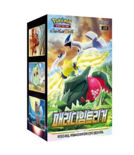 Pokemon Cards “Paradigm Trigger” s12 Booster Box Korean Ver (Bonus Promo Pack Included)