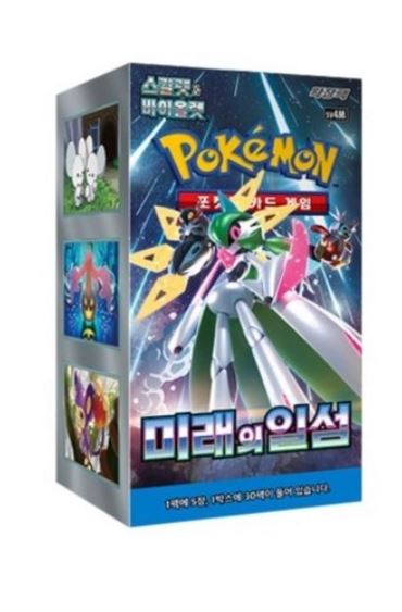 Pokemon card  Future Flash 30boxes (1 Carton)