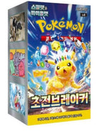Pokemon Cards “Super Electric Breaker” sv8 Booster Box Korean Ver 30boxes (1 Carton)