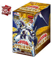 Yugioh Cards Cyberstorm Access CYAC-KR Booster Box Korean Ver (Special Pack Included)