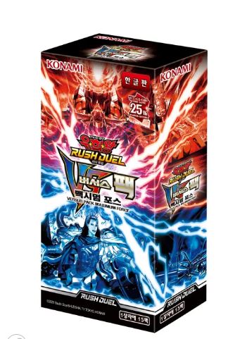 Yugioh Cards Rush Duel Versus Pack Maximum Force RD/VSP1-KR Booster Box Korean Ver