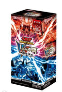 Yugioh Cards Rush Duel Versus Pack Maximum Force RD/VSP1-KR Booster Box Korean Ver