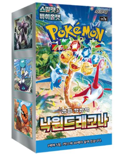 Pokemon card  Paradise Dragona 30boxes (1 Carton)